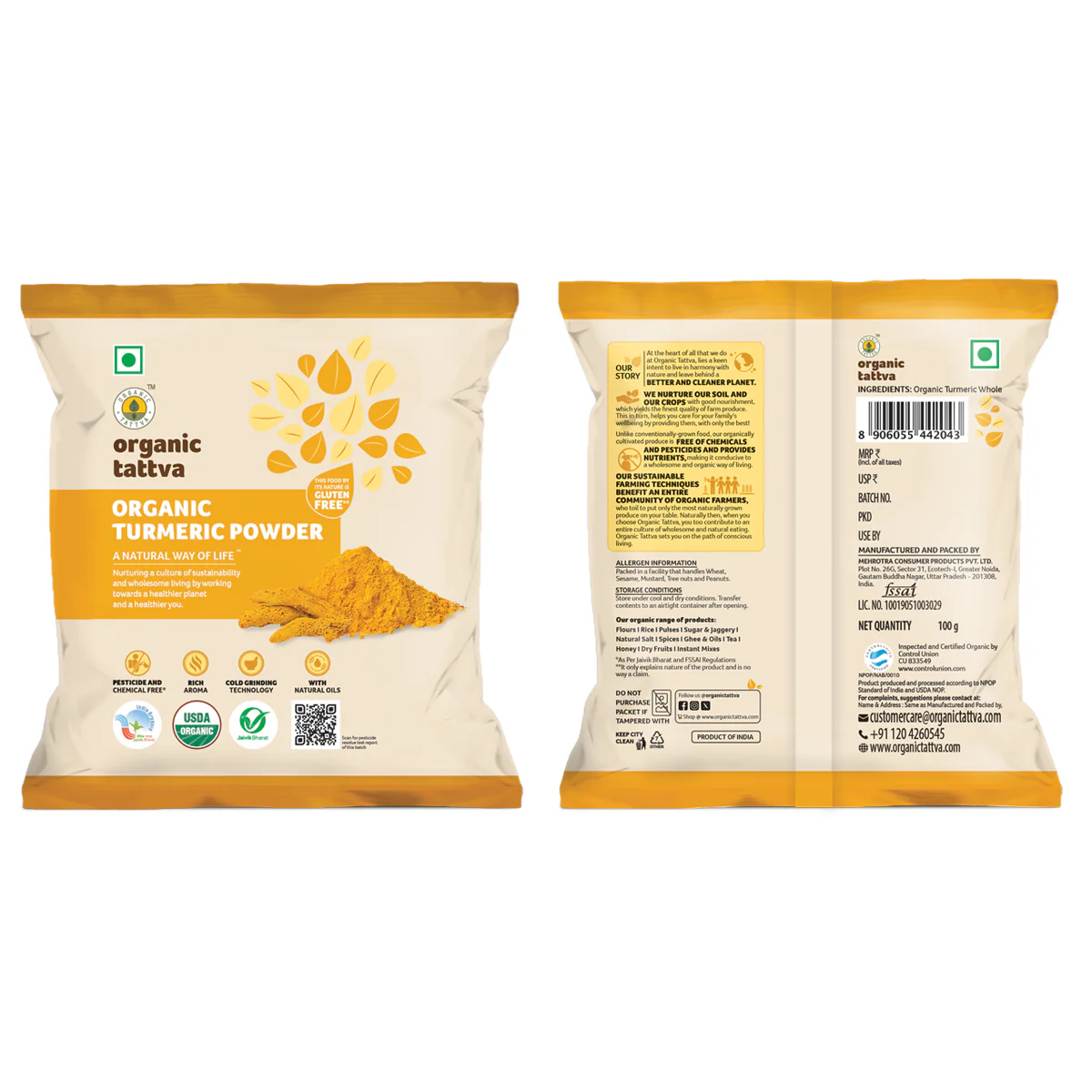 Everyday Spices - Turmeric powder, Red chilli powder, Coriander powder, Cumin whole, Brown mustard, Amchur powder - Image 4