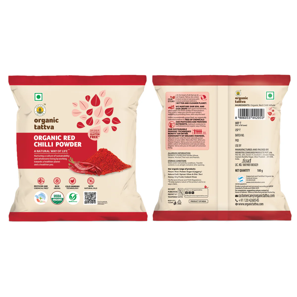 Everyday Spices - Turmeric powder, Red chilli powder, Coriander powder, Cumin whole, Brown mustard, Amchur powder - Image 6