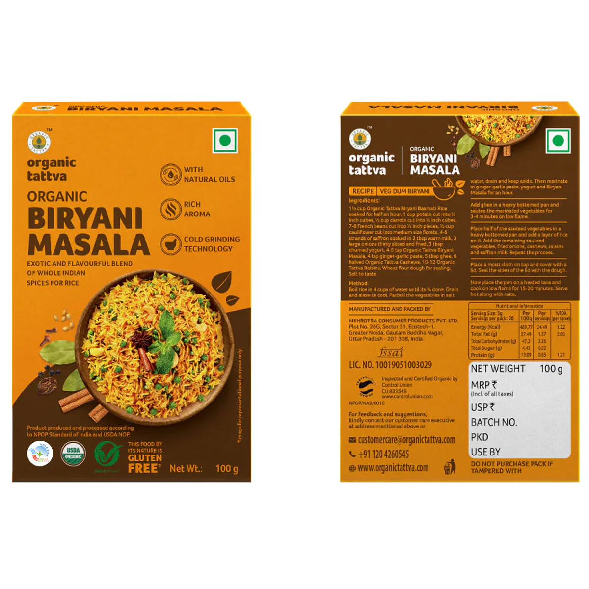 Masalas Combo - Garam masala, Chana masala, Sambar masala, Biryani Masala, Kitchen King masala - Image 2