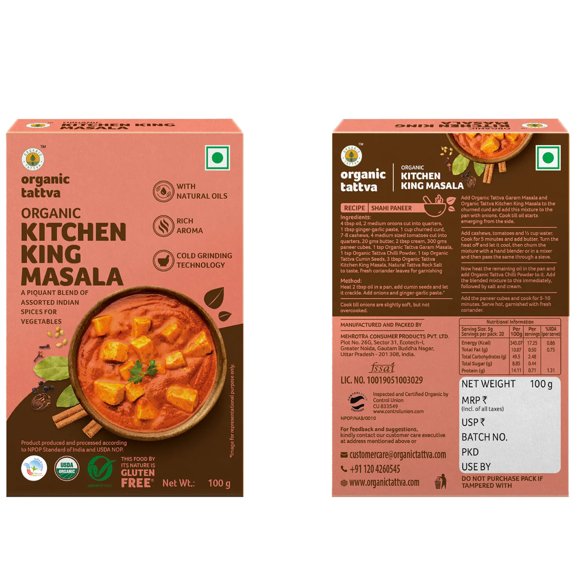 Masalas Combo - Garam masala, Chana masala, Sambar masala, Biryani Masala, Kitchen King masala - Image 3