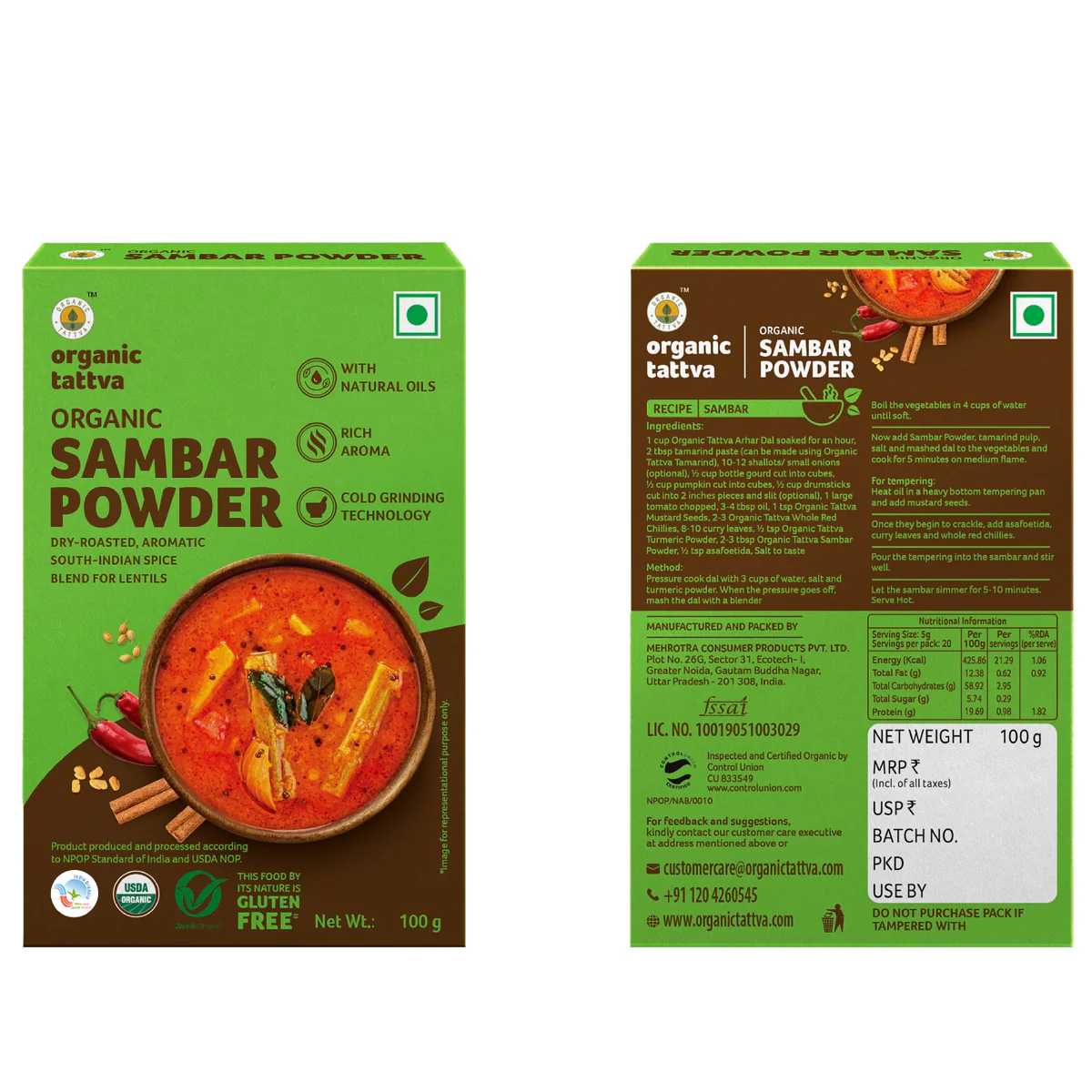 Masalas Combo - Garam masala, Chana masala, Sambar masala, Biryani Masala, Kitchen King masala - Image 4