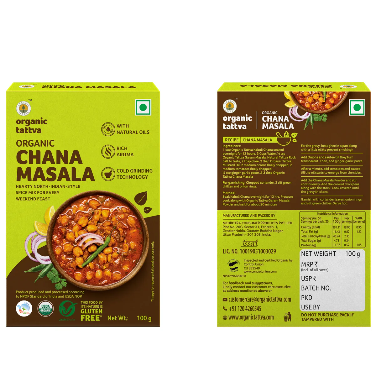 Masalas Combo - Garam masala, Chana masala, Sambar masala, Biryani Masala, Kitchen King masala - Image 5