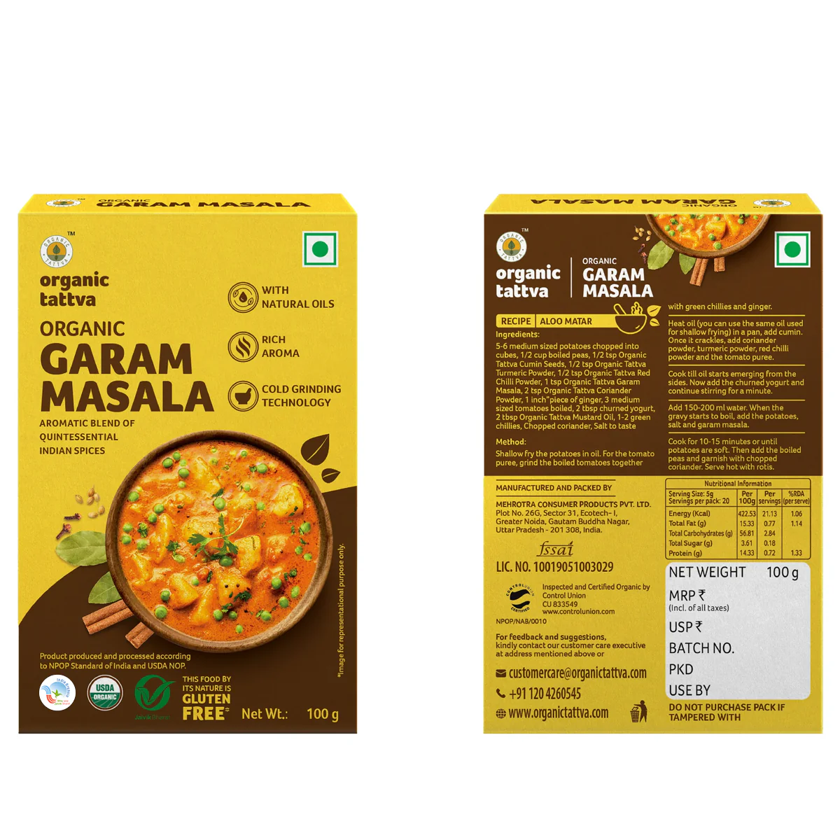 Masalas Combo - Garam masala, Chana masala, Sambar masala, Biryani Masala, Kitchen King masala - Image 6