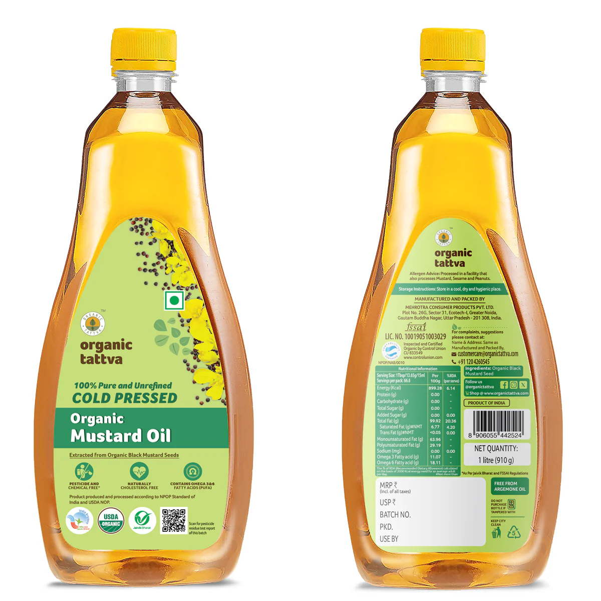 Cold Pressed Oils combo - Mustard oil, Sunflower oil, Peanut oil - Image 2
