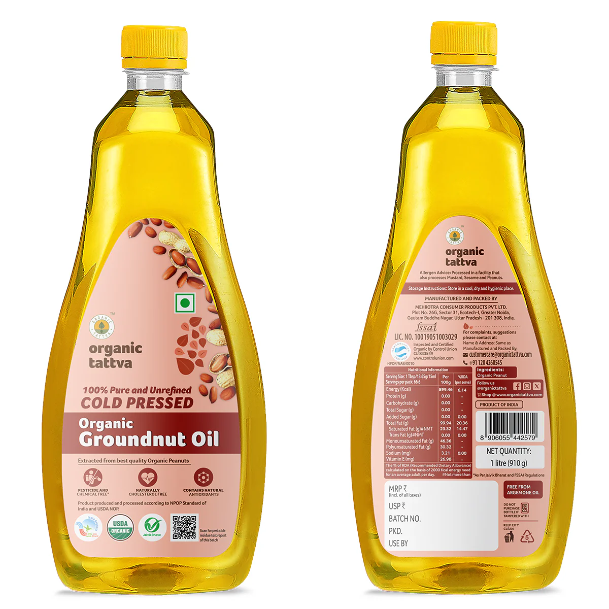 Cold Pressed Oils combo - Mustard oil, Sunflower oil, Peanut oil - Image 3