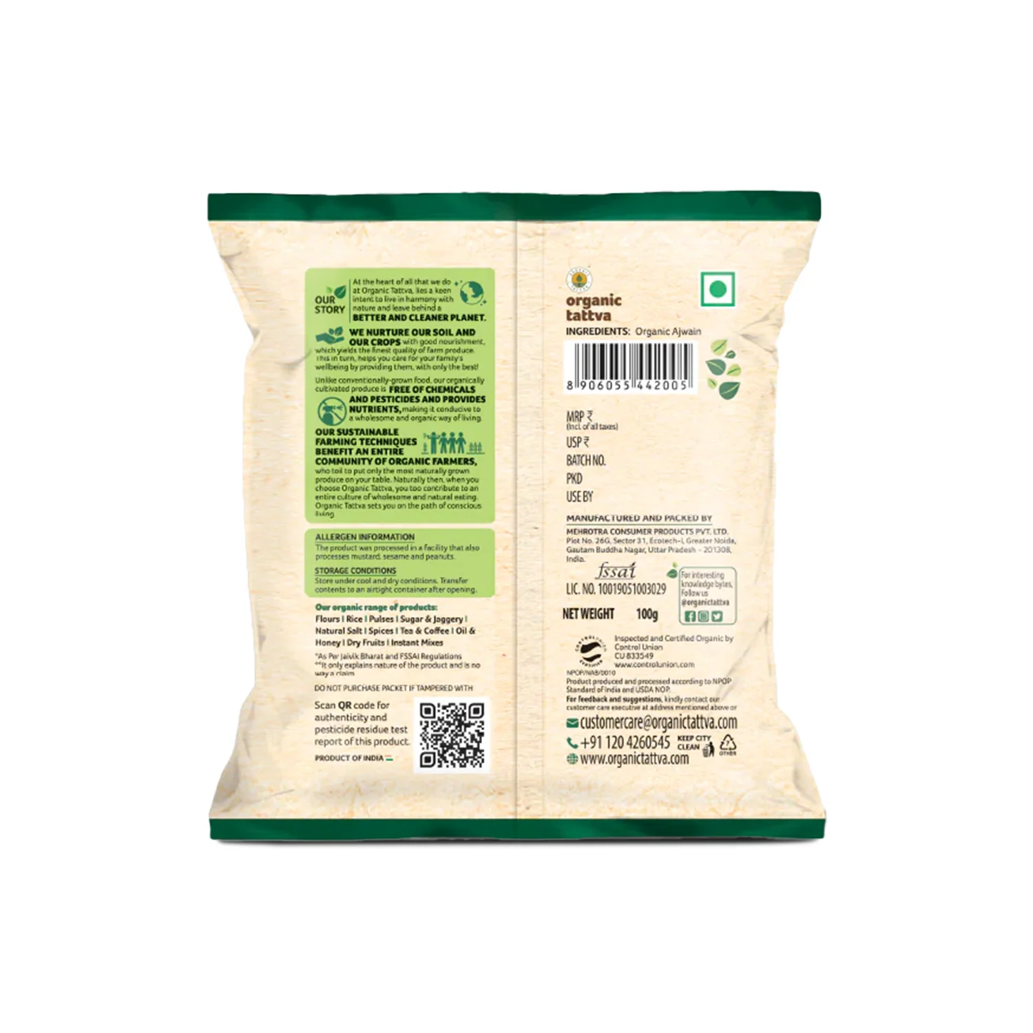 Organic Ajwain Whole - Image 9