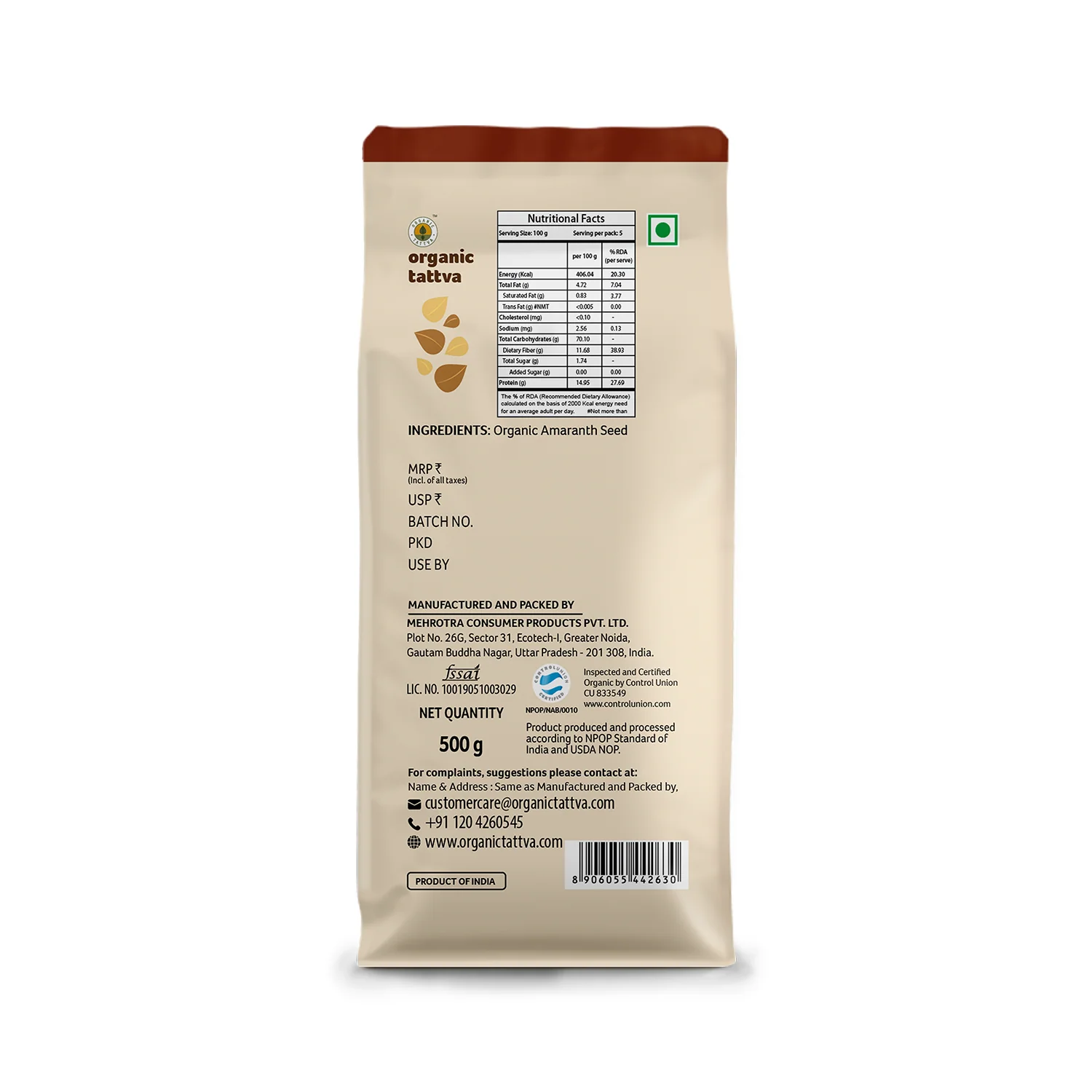 Organic Amaranth Flour - Image 9