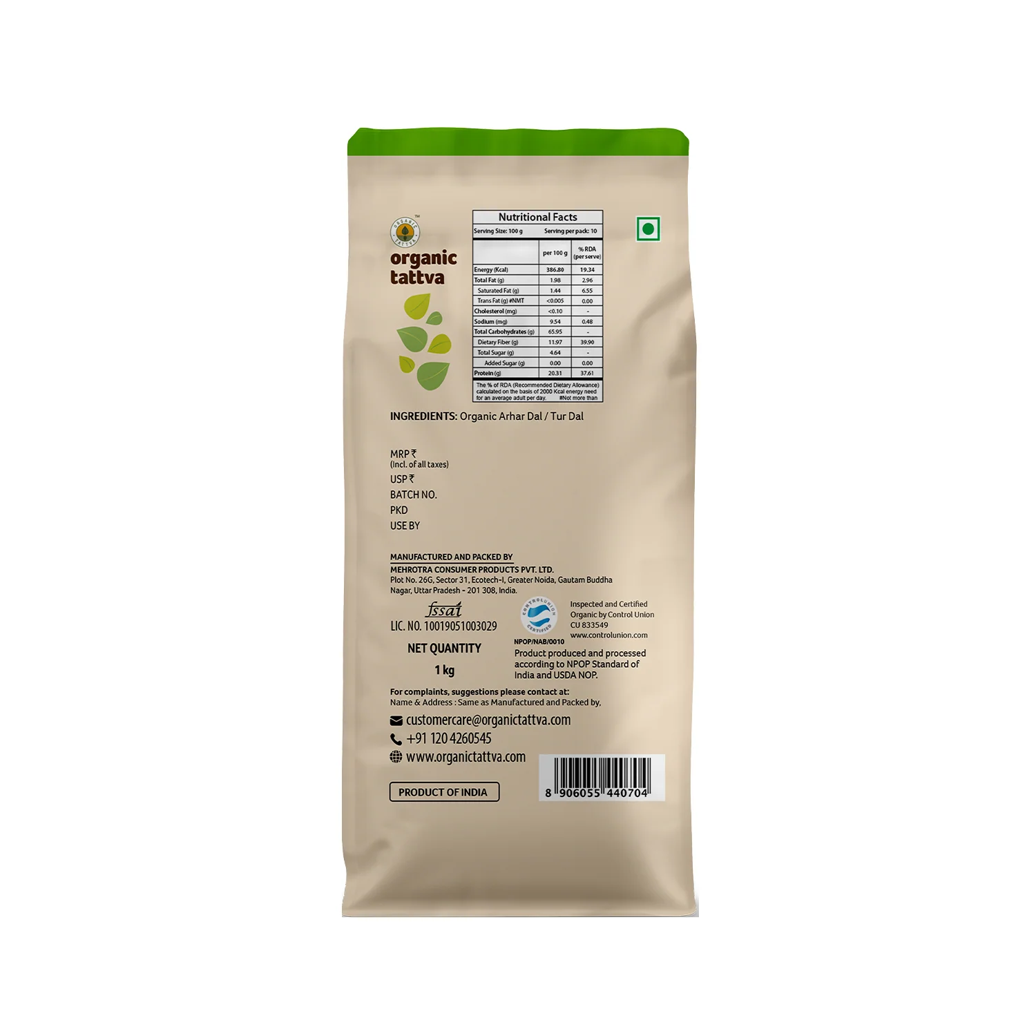 Organic Arhar (Tur) Dal - Image 10
