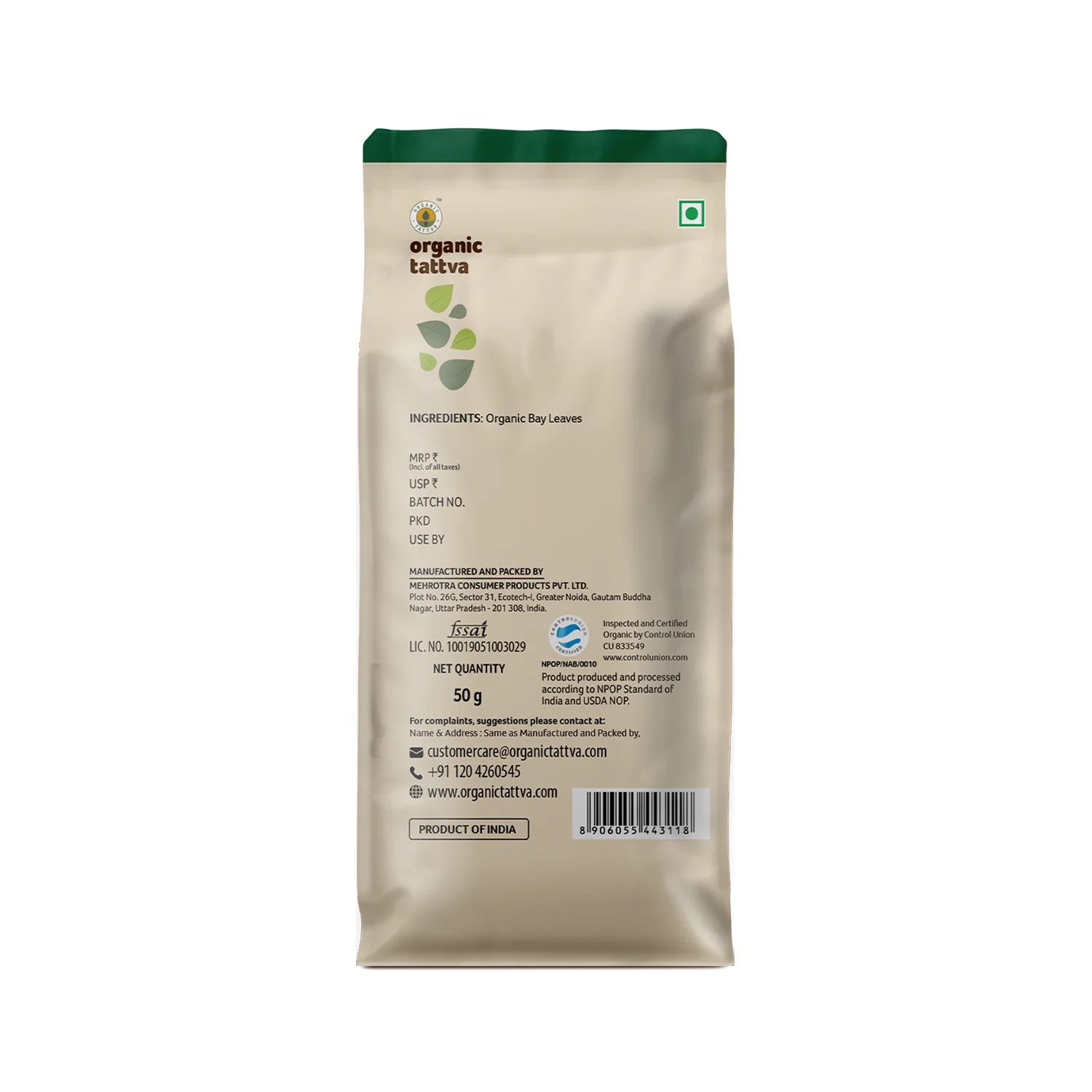 Organic Bay Leaves - Image 9