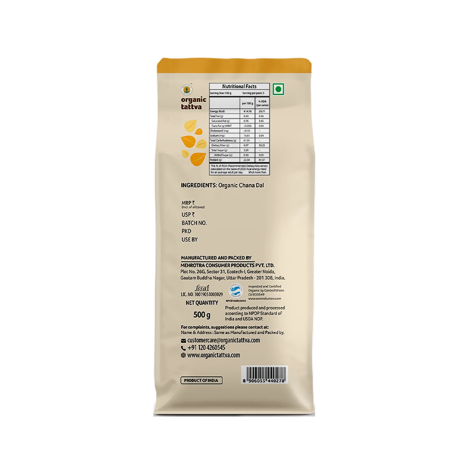 Organic Besan - Image 9