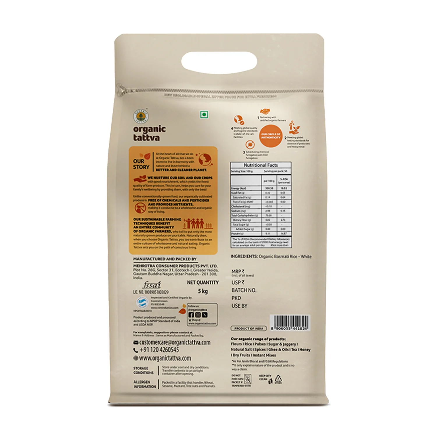 Organic Biryani Basmati Rice - Image 10
