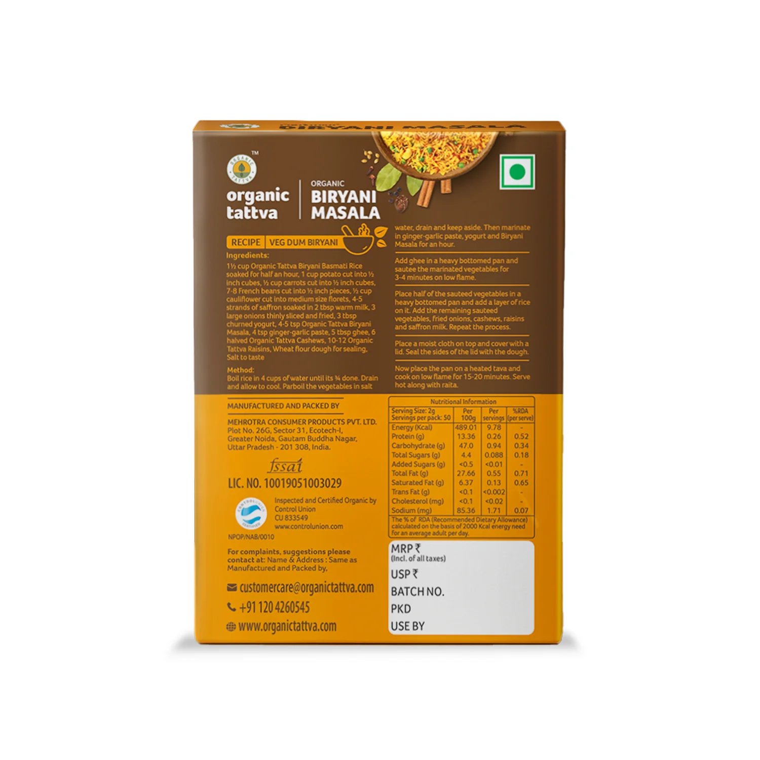 Organic Biryani Masala - Image 9