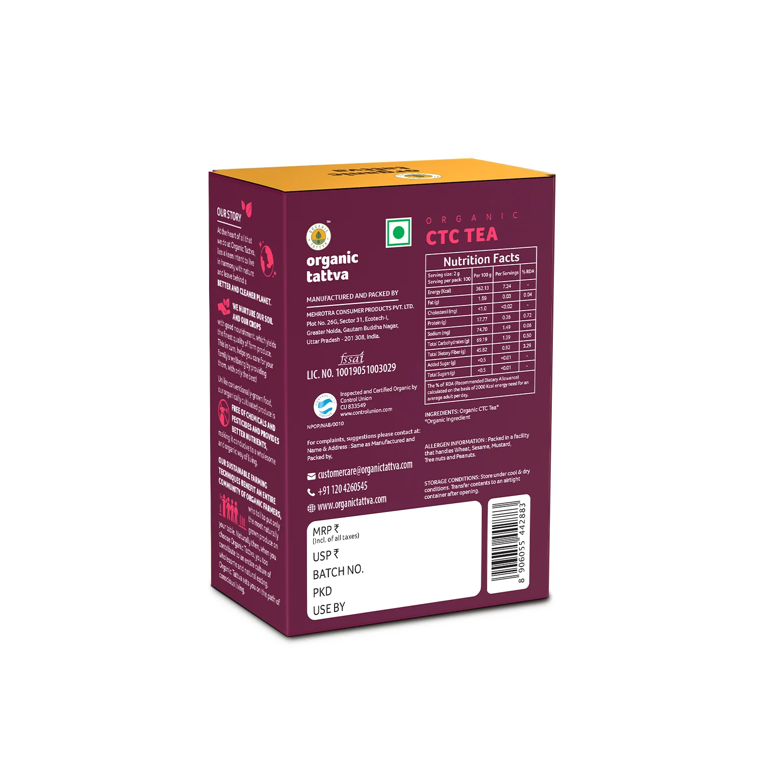 Organic Black CTC Tea - Image 9