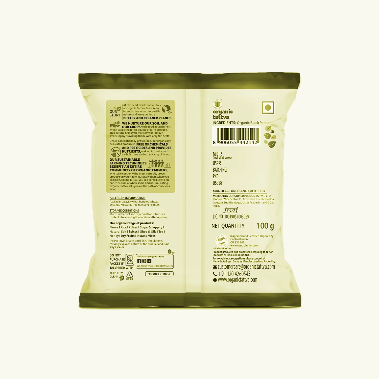 Organic Black Pepper Whole - Image 9