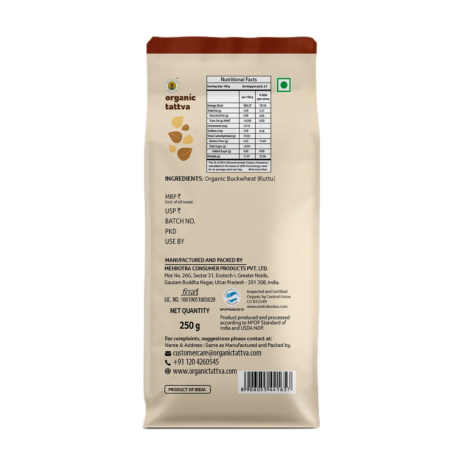 Organic Buckwheat (Kuttu) Flour - Image 9