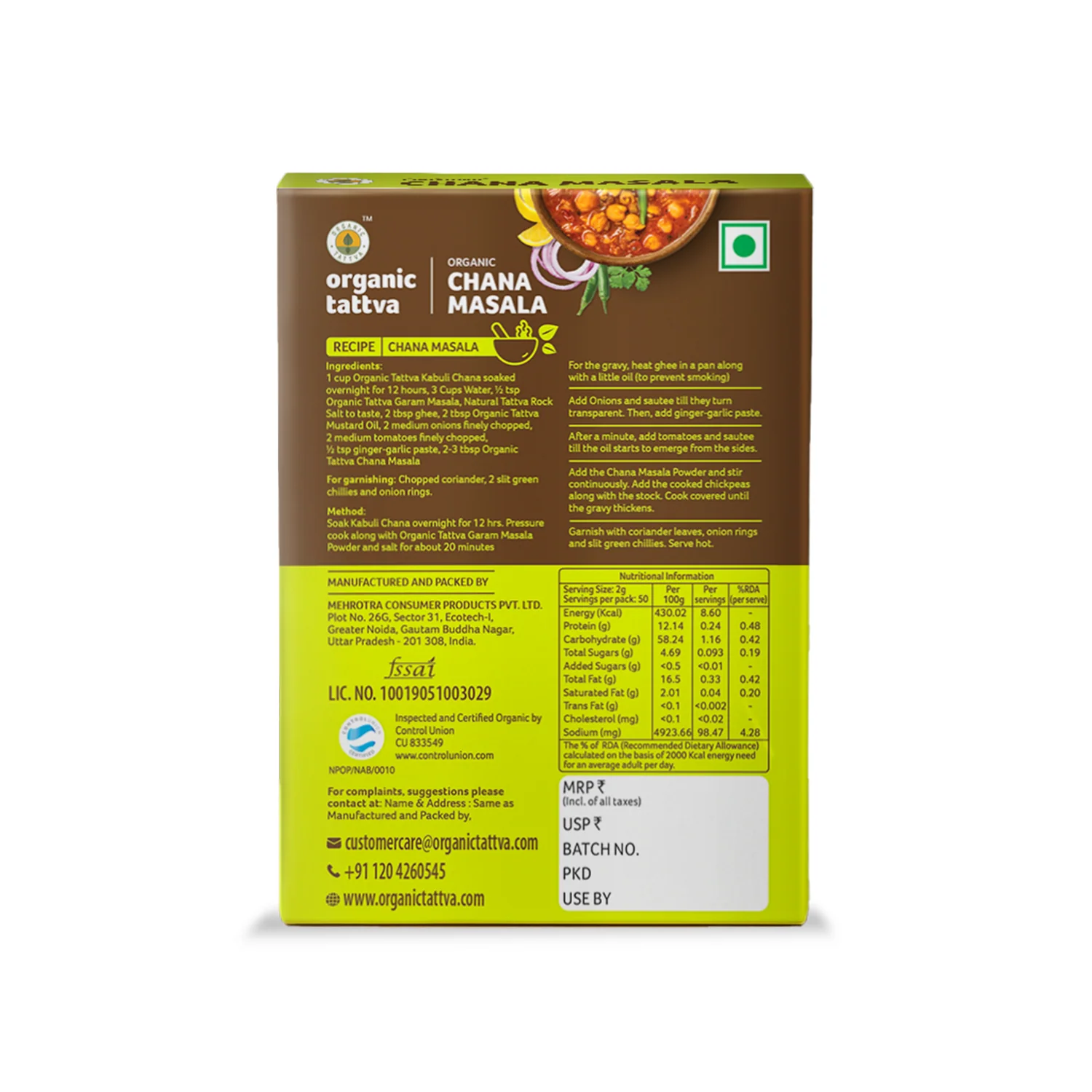 Organic Chana Masala - Image 9