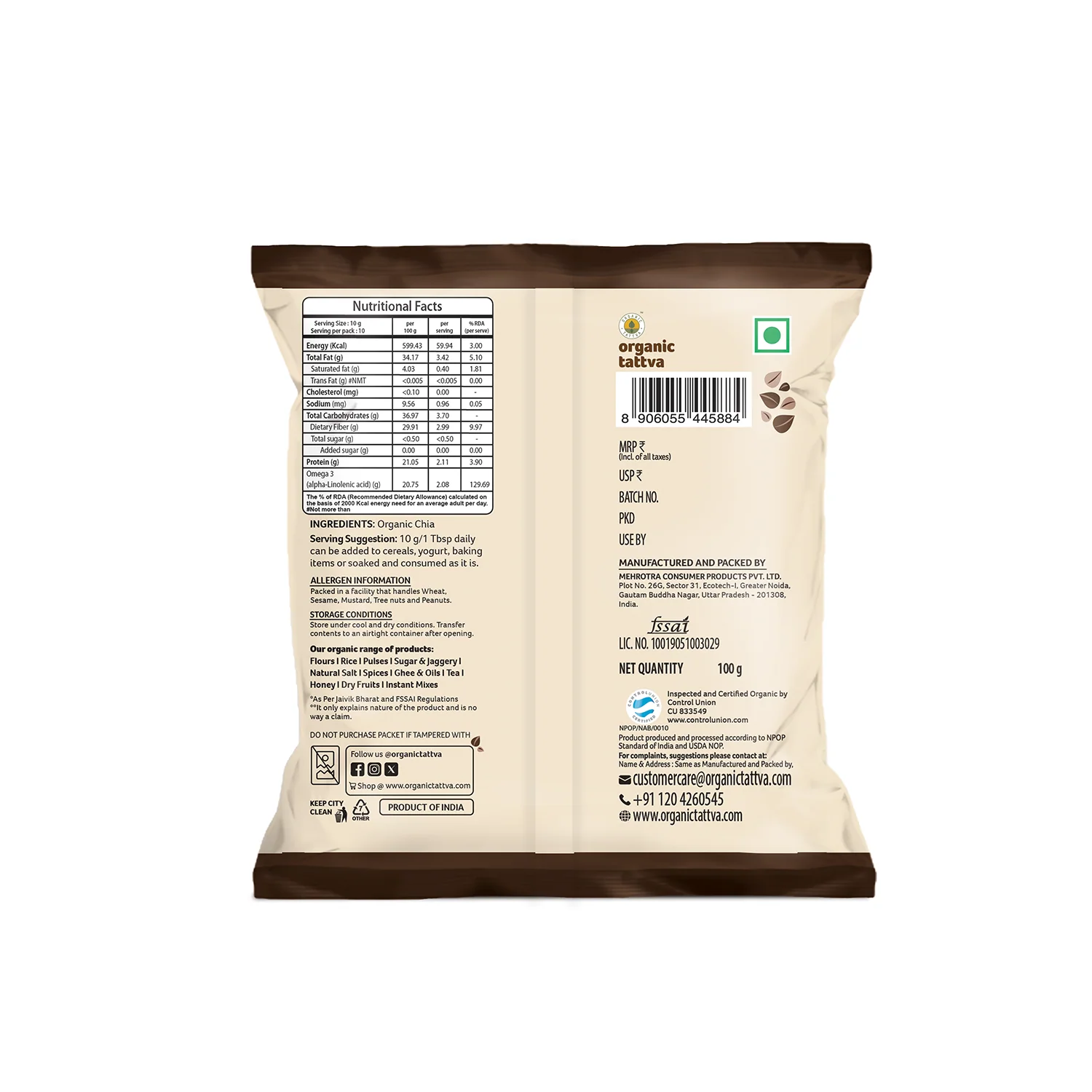 Organic Chia Seeds - Image 10