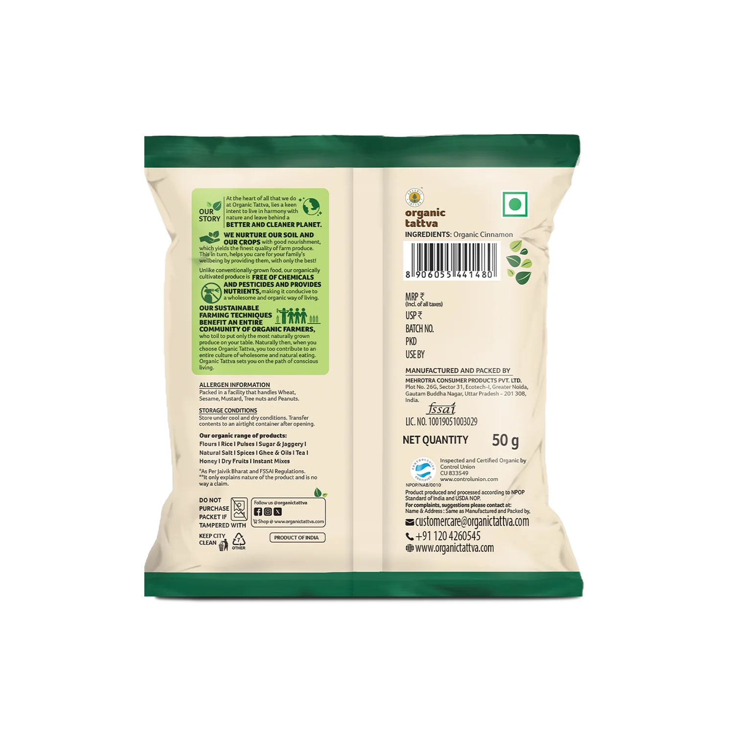 Organic Cinnamon - Image 9