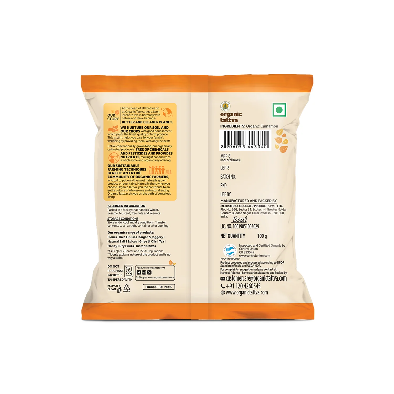 Organic Cinnamon powder - Image 9