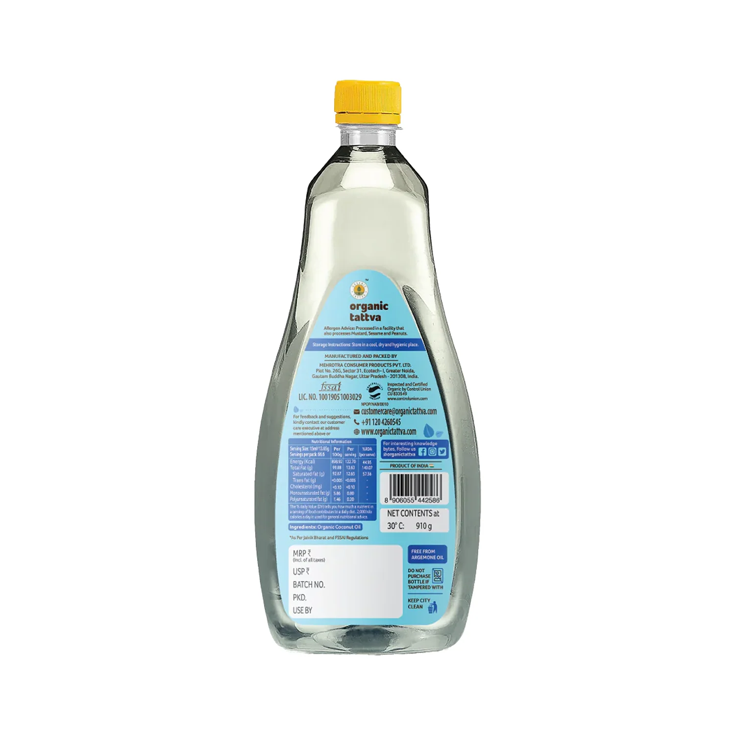 Organic Cold Pressed Coconut Oil - Image 9