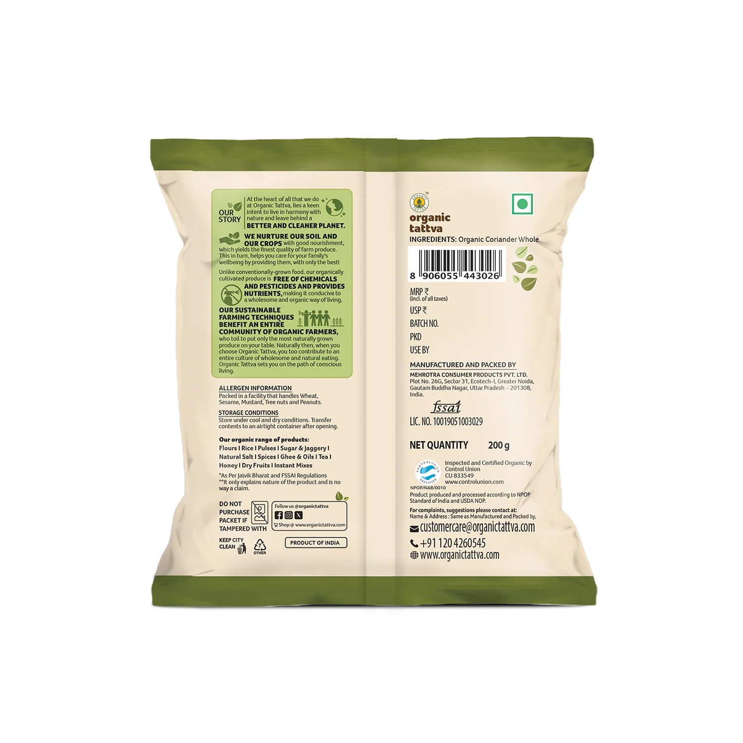 Organic Coriander Powder - Image 10