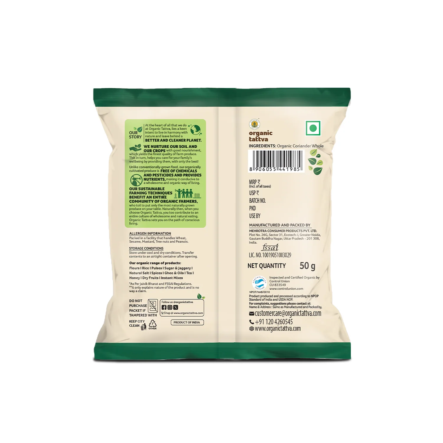 Organic Coriander Whole - Image 9