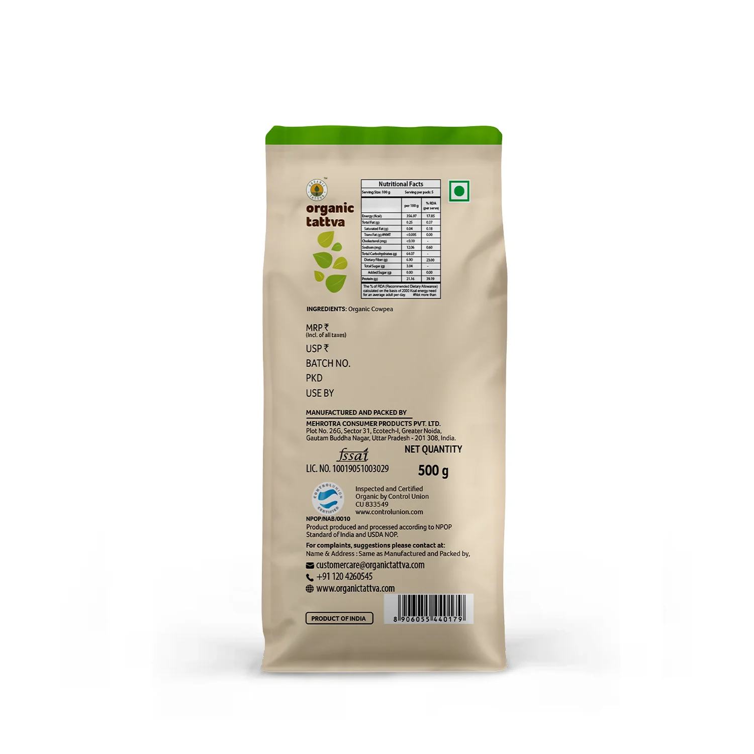 Organic Cowpea White - Image 9