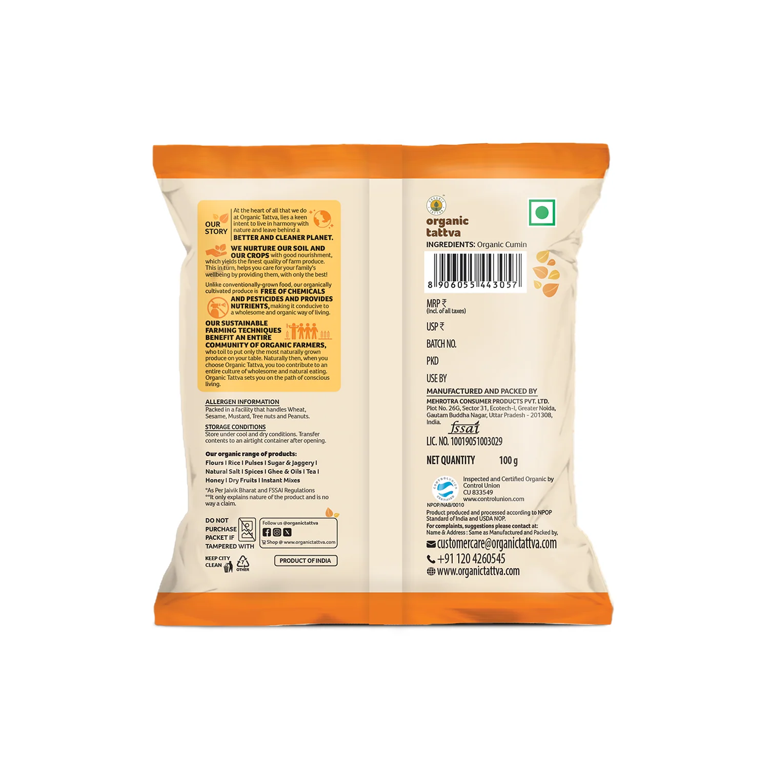 Organic Cumin Powder - Image 9