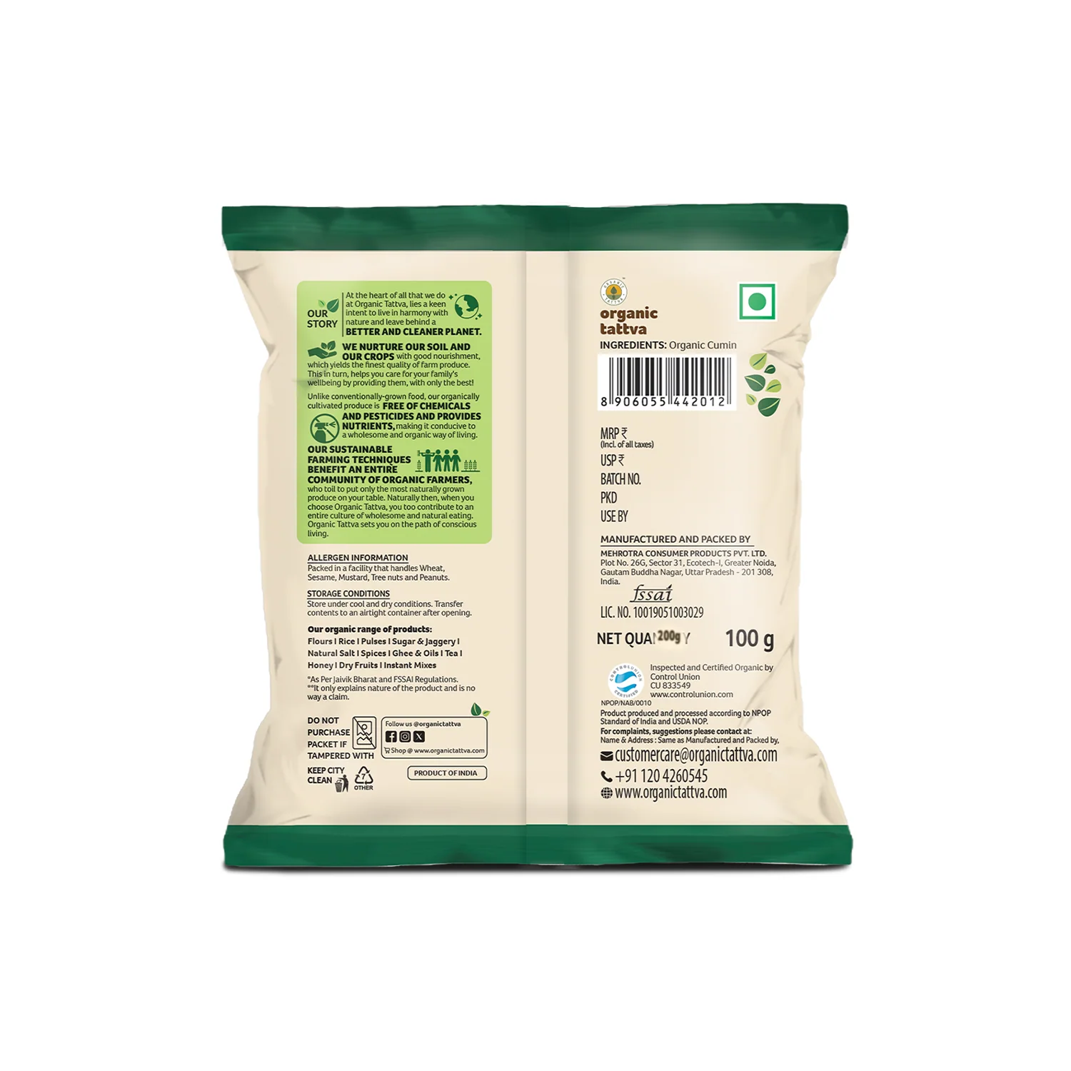 Organic Cumin Whole - Image 9