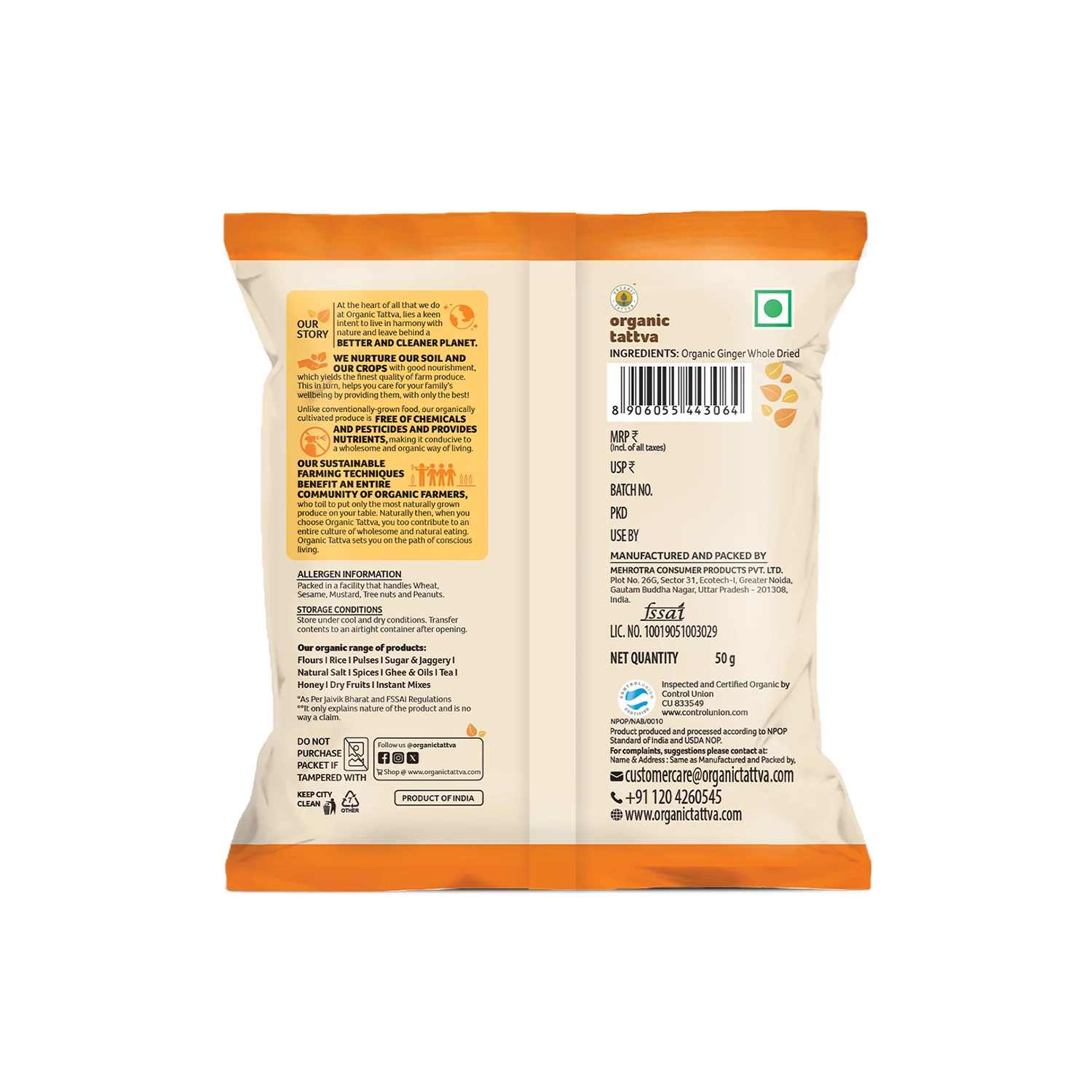 Organic Dry Ginger Powder - Image 9