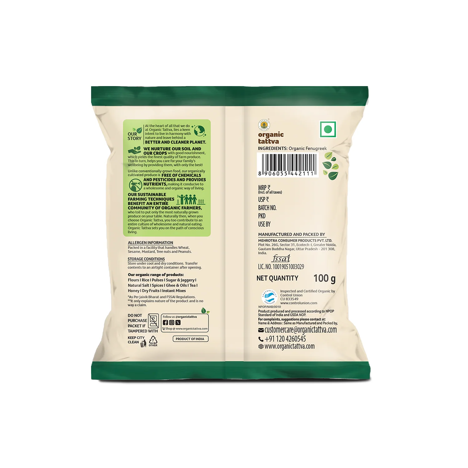 Organic Fenugreek - Image 9