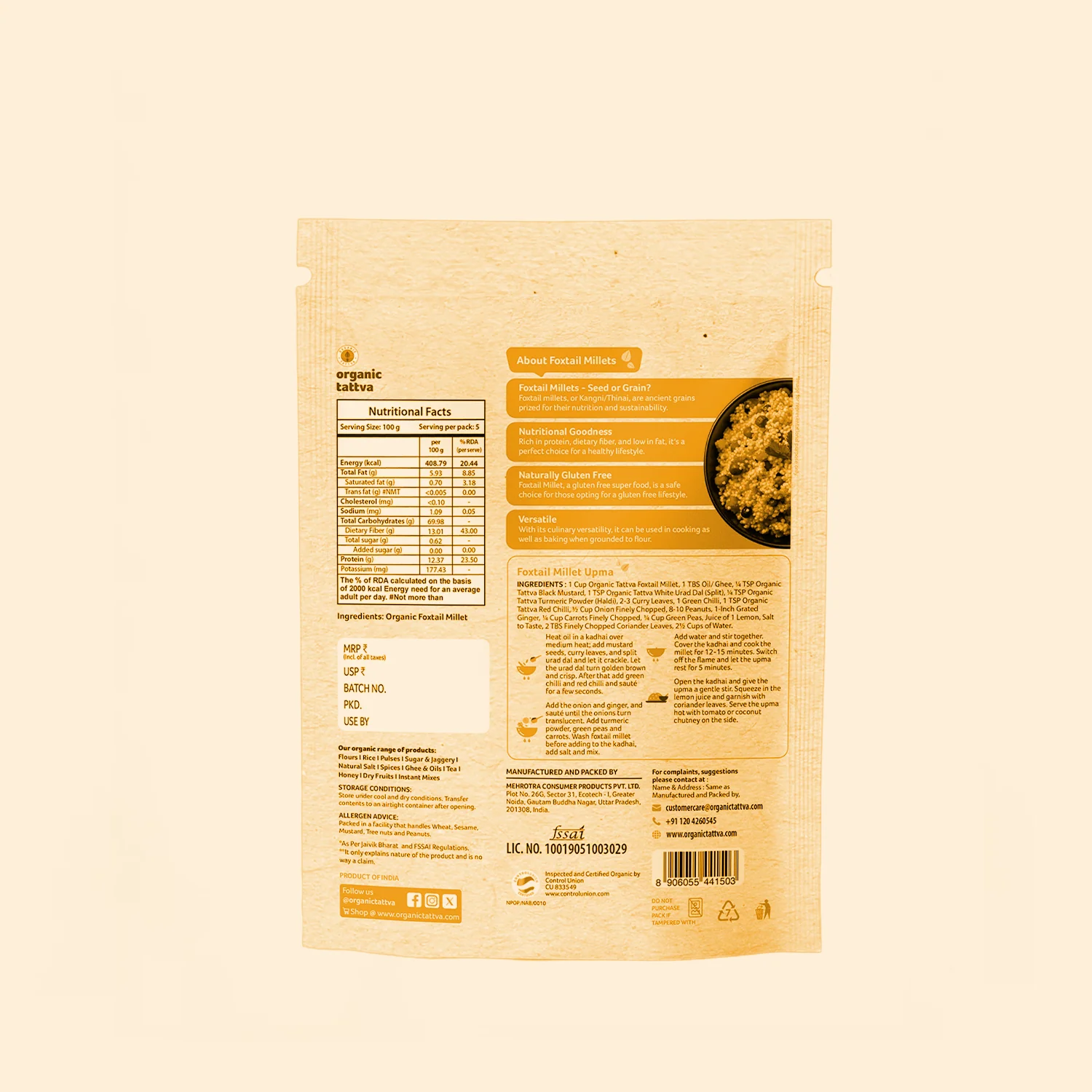 Organic Foxtail Millet - Image 9