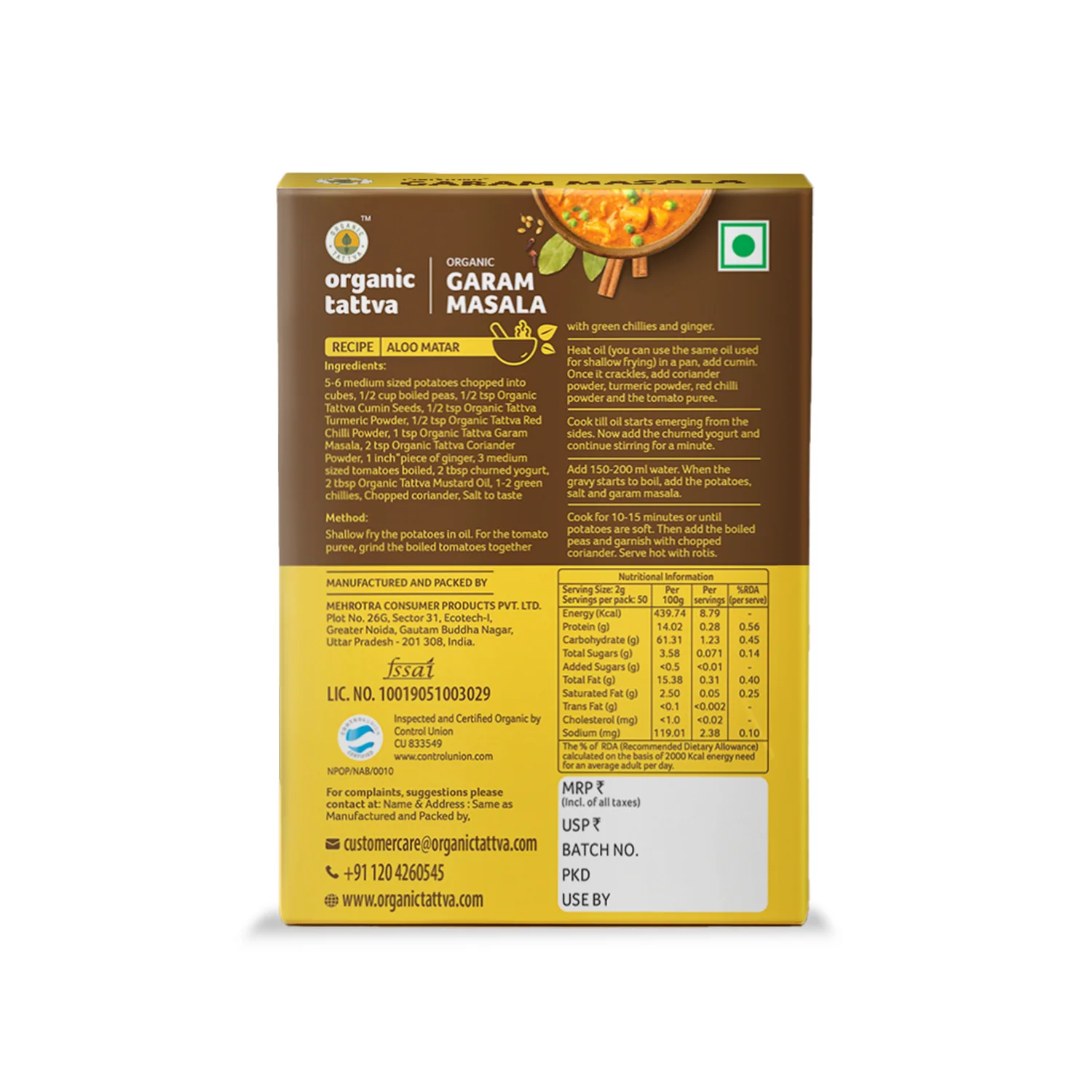 Organic Garam Masala - Image 9