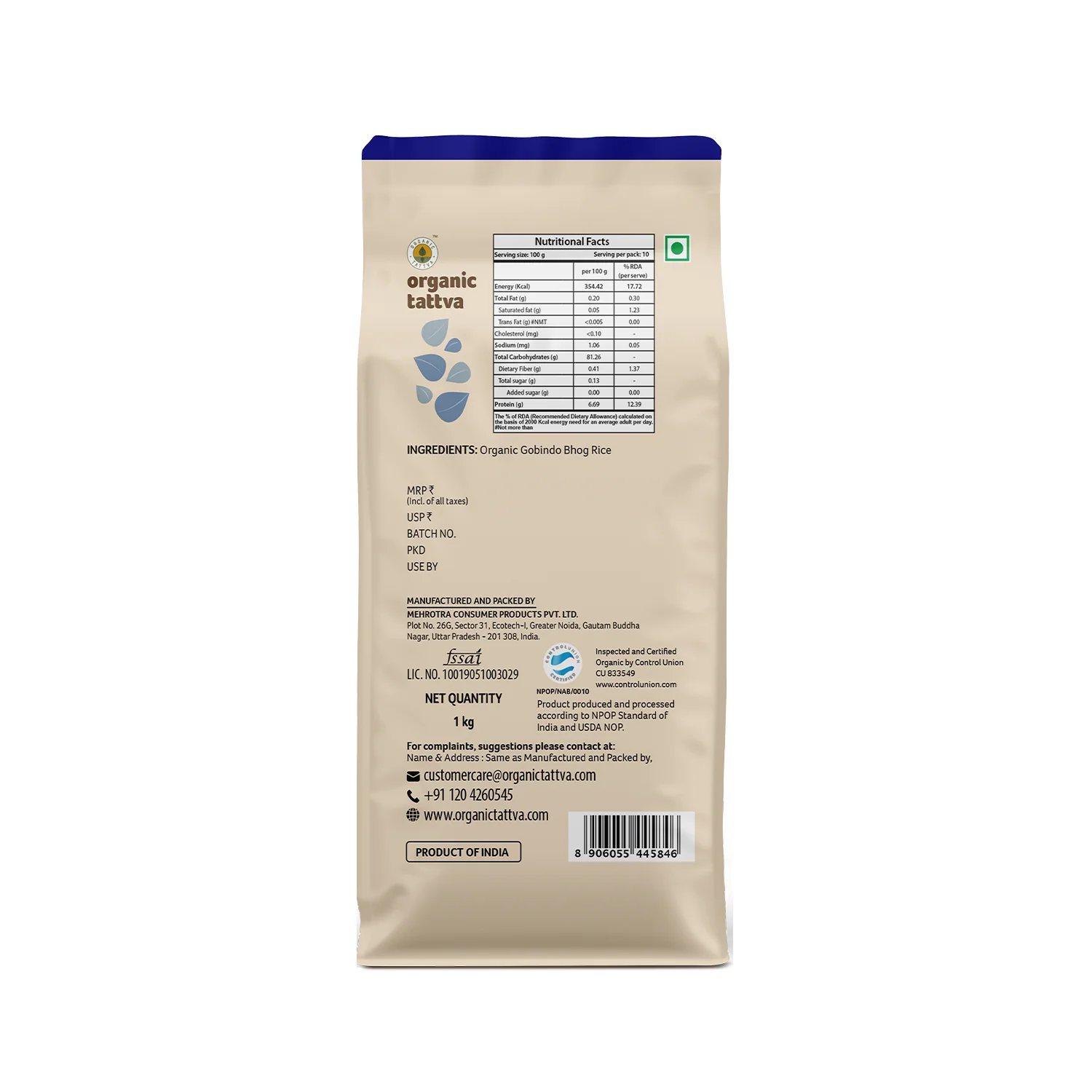 Organic Gobindo bhog Rice - Image 9