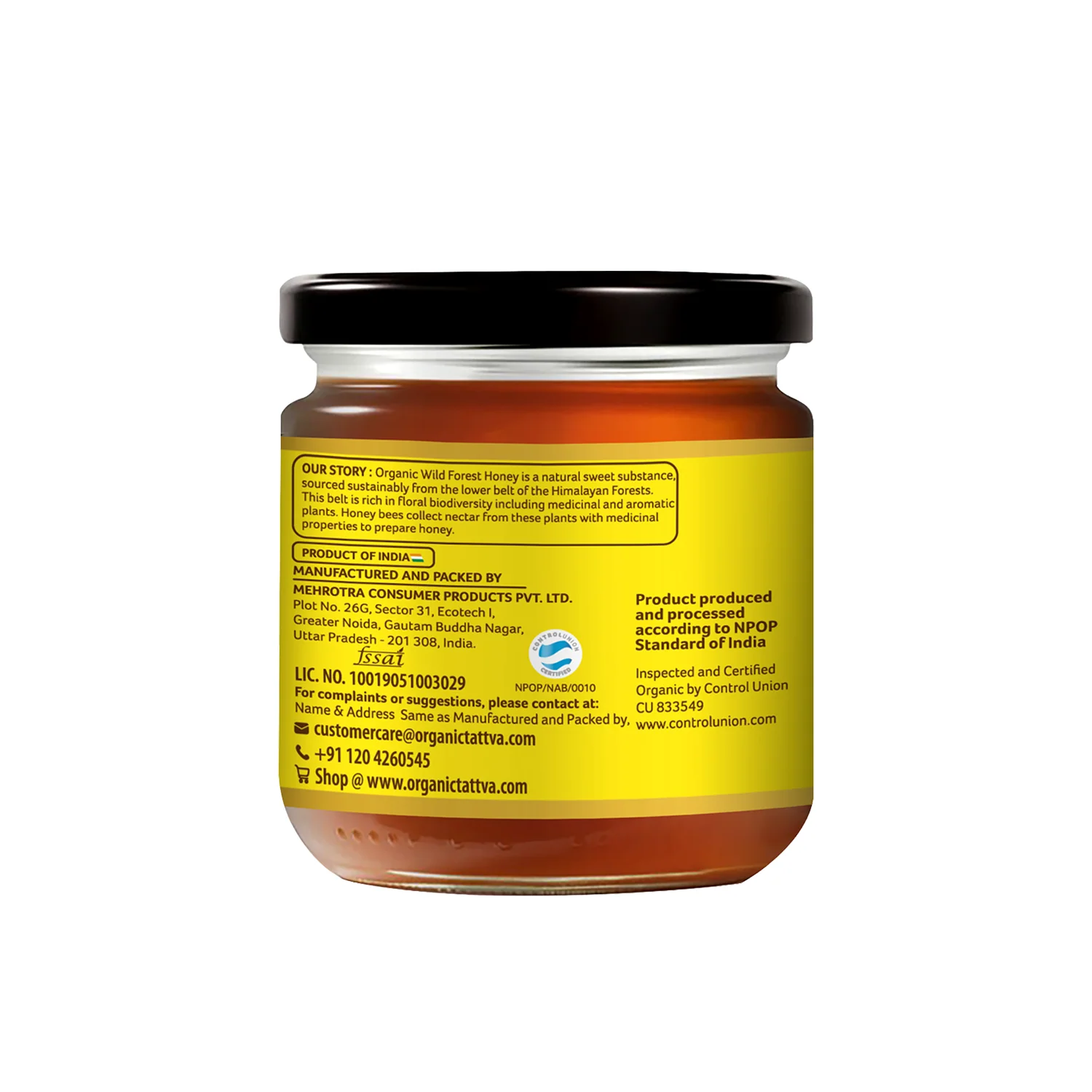 Organic Wild Forest Honey - Image 14
