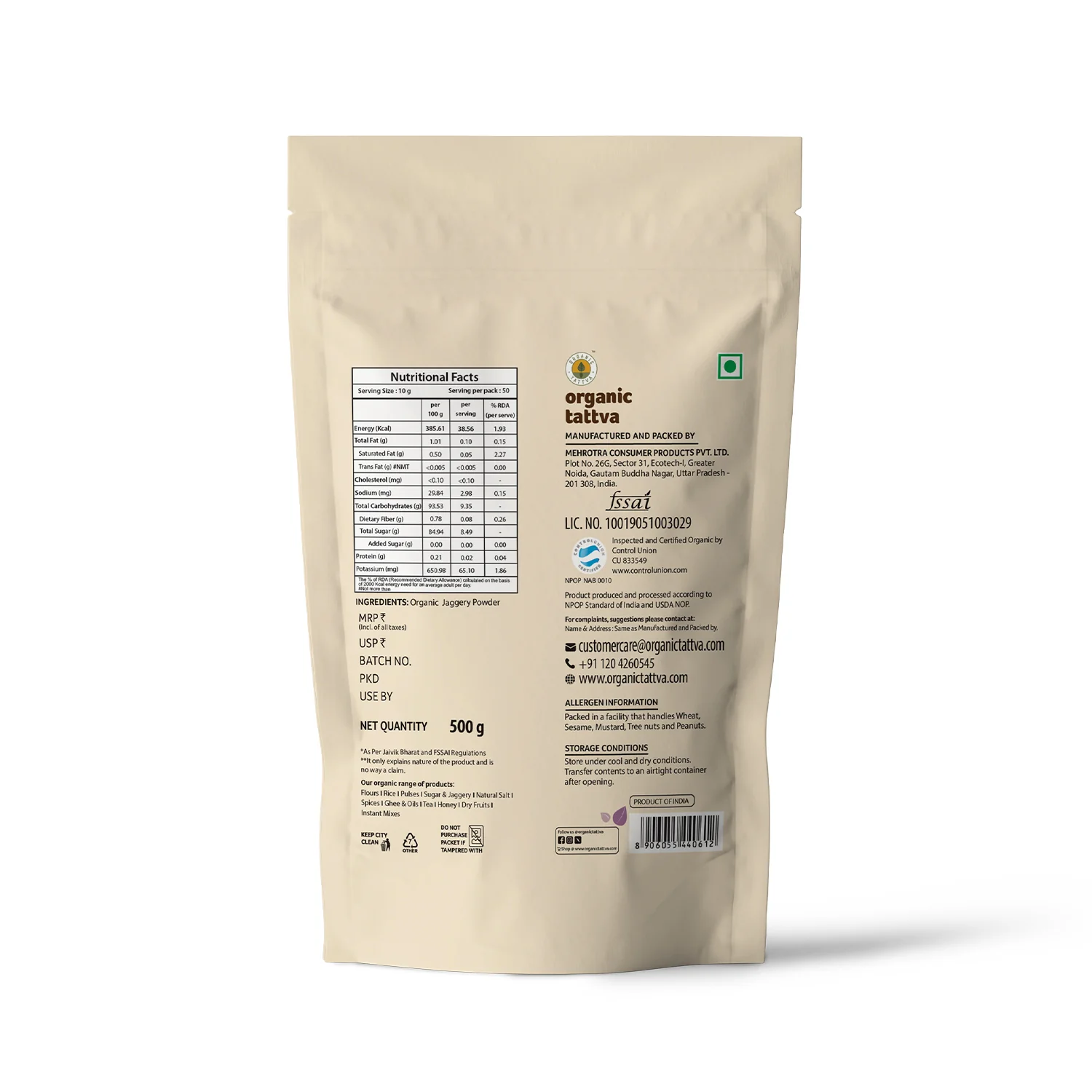 Organic Jaggery Powder - Image 10