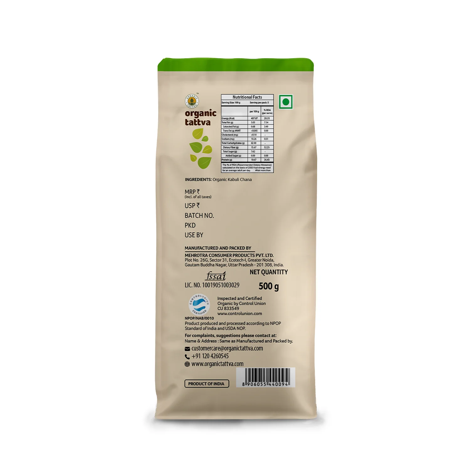 Organic Kabuli Chana - Image 10