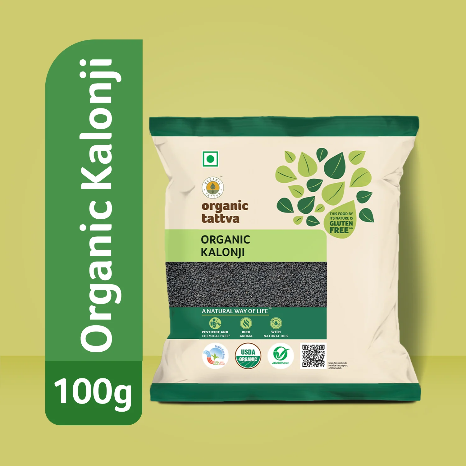 Organic Kalonji - Image 4