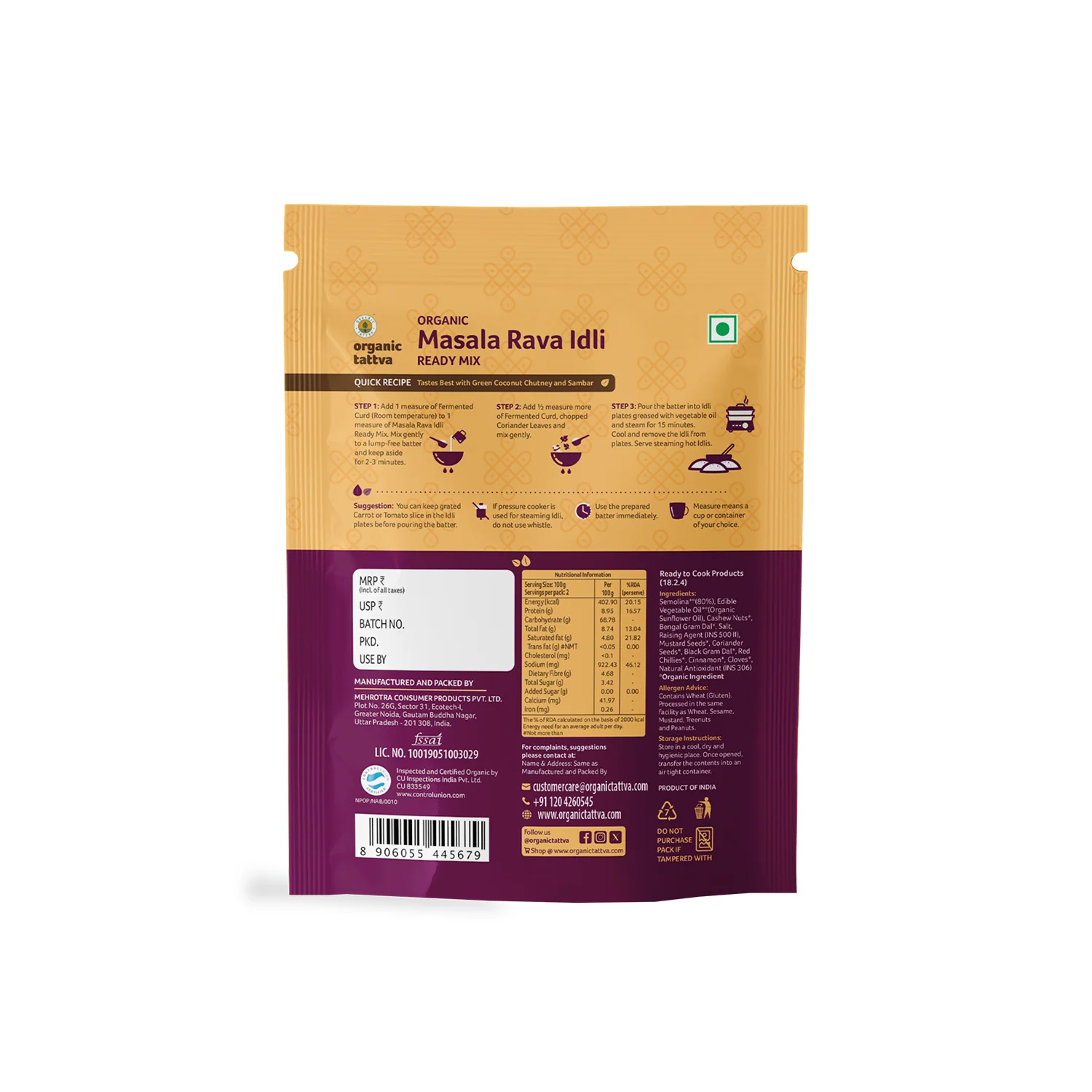 Organic Masala Rava Idli Ready Mix - Image 9