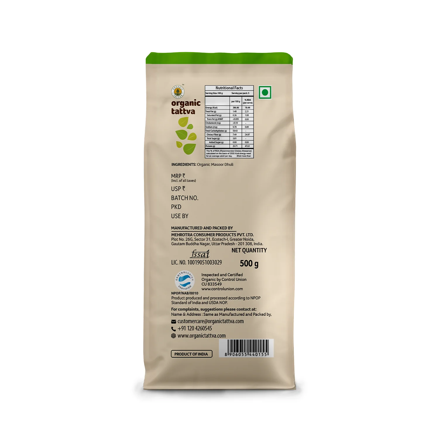 Organic Masoor Malka Split - Image 9