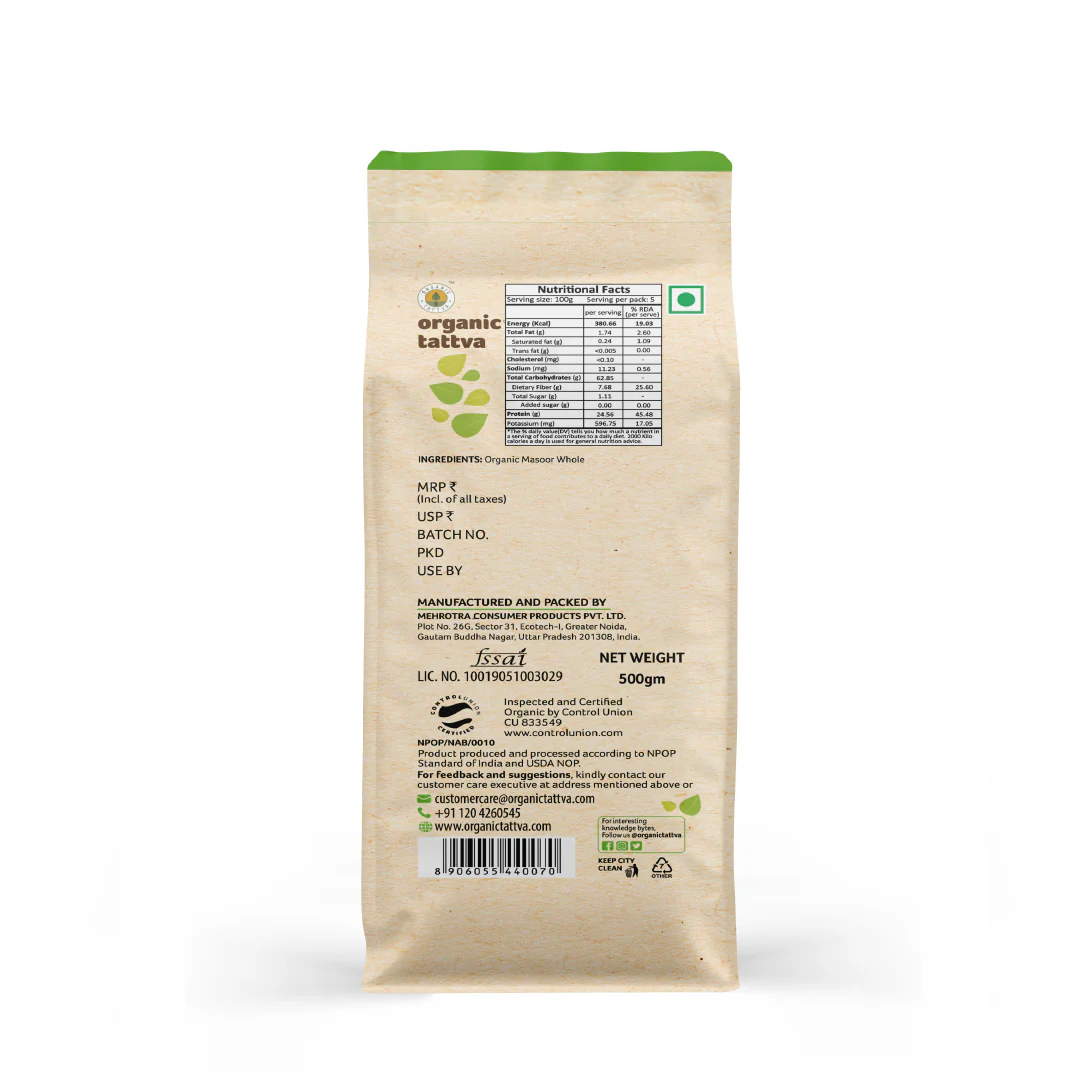Organic Masoor Whole - Image 9
