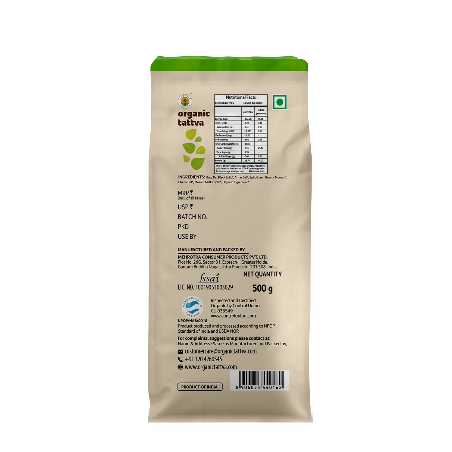 Organic Mix Dal - Image 9