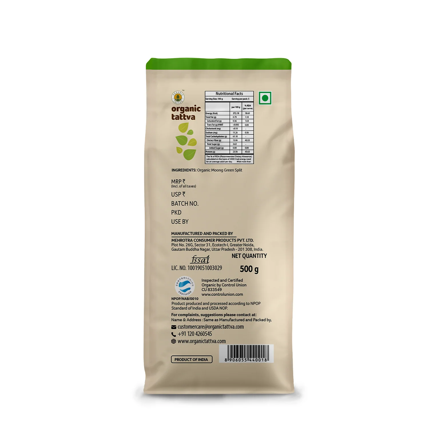Organic Moong Dal Green Split - Image 9