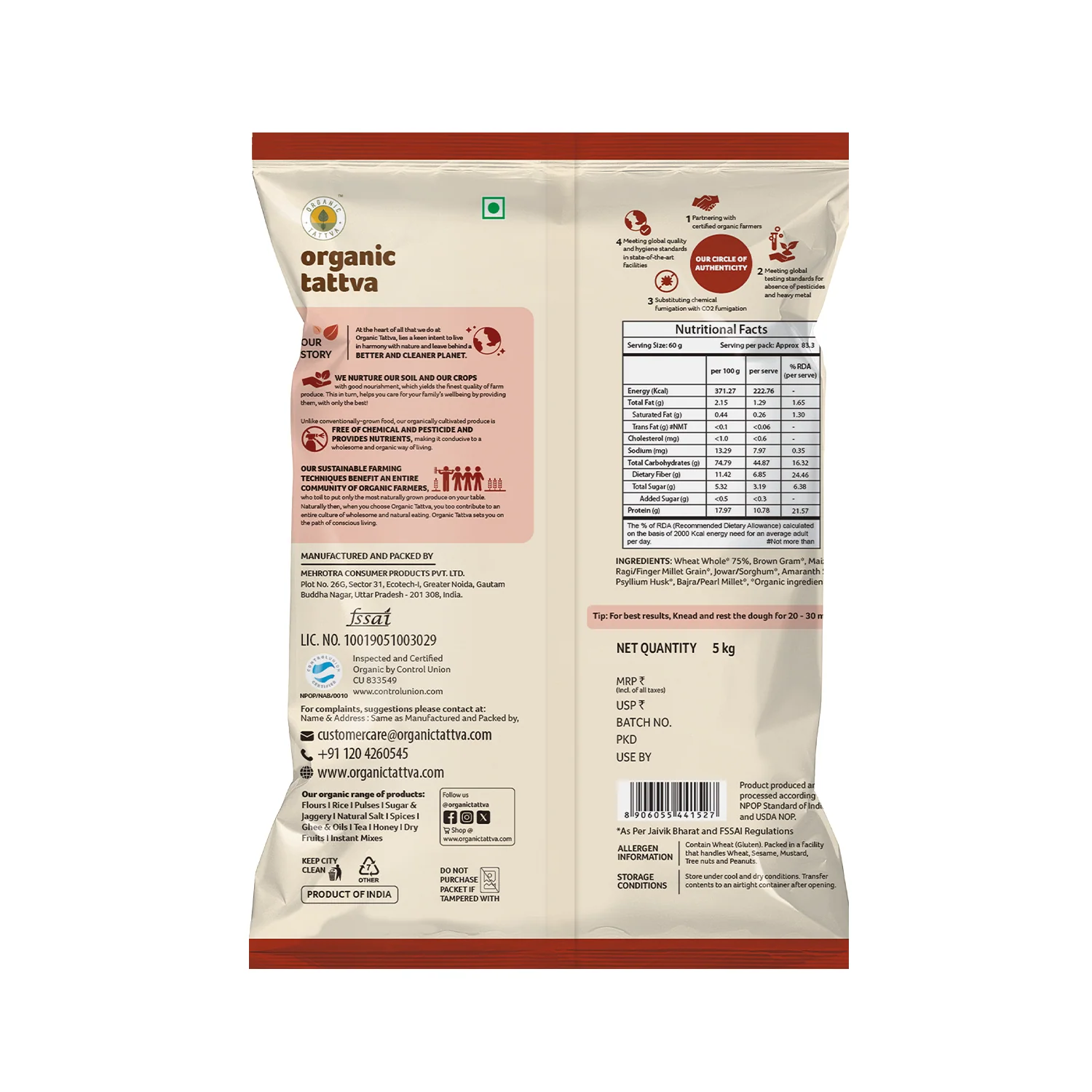 Organic Multigrain Flour - Image 9