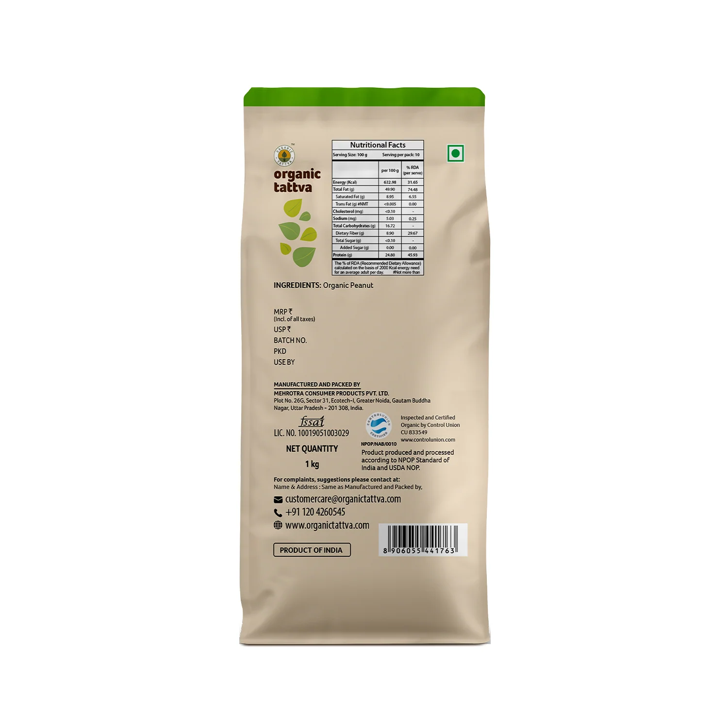 Organic Peanuts - Image 10