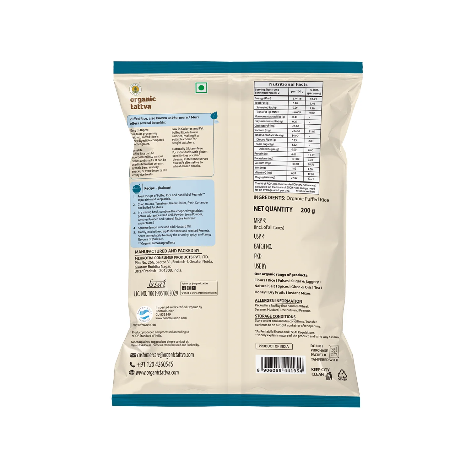 Organic Puffed Rice - Image 9
