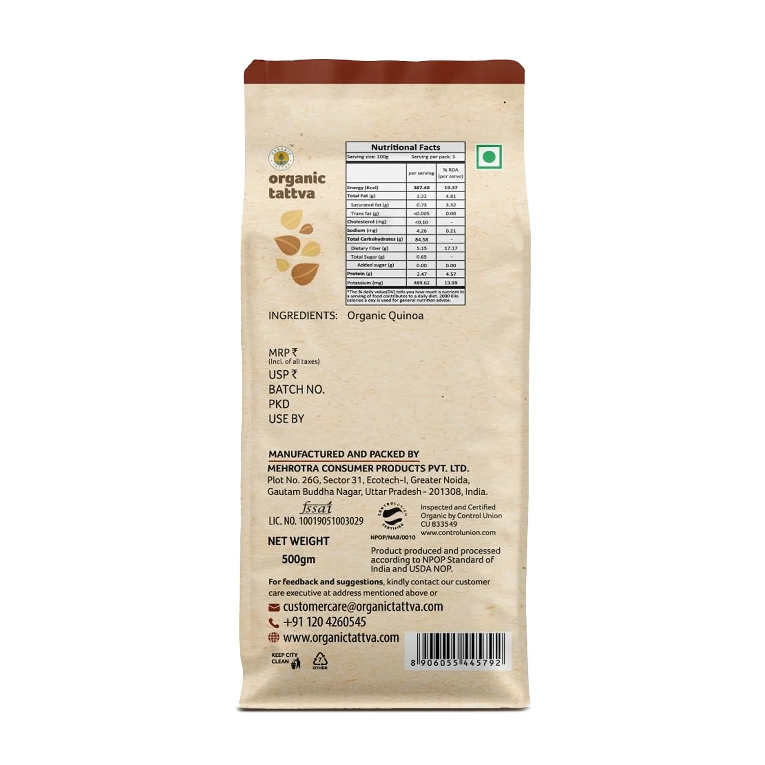 Organic Quinoa Flour - Image 9