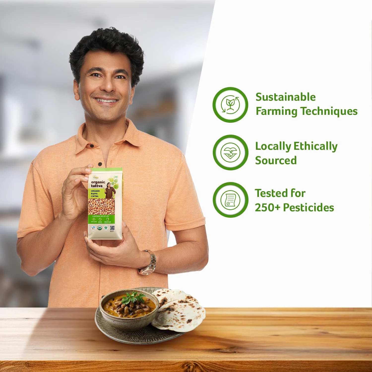 Organic Rajma Chitra - Image 3