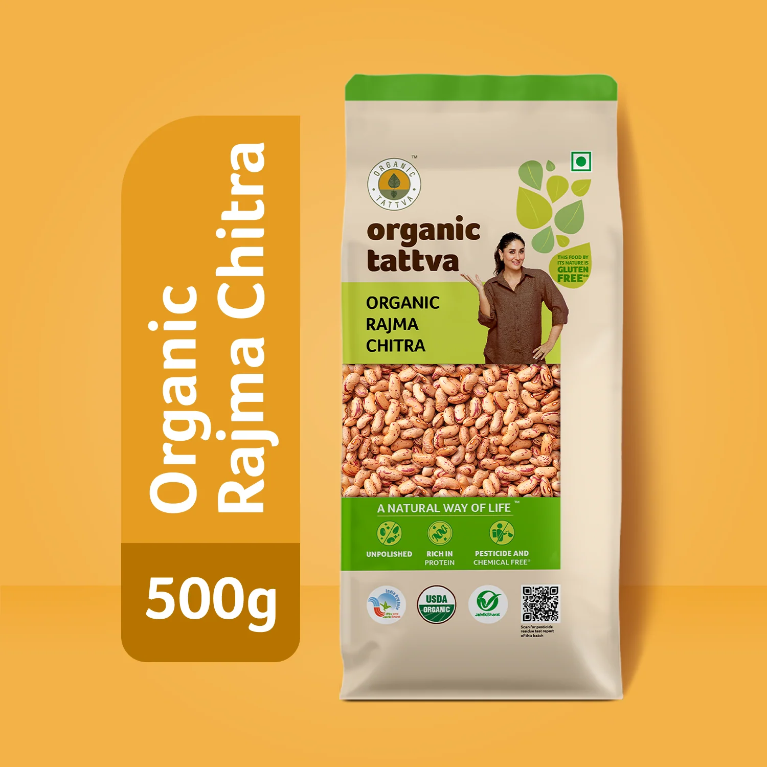 Organic Rajma Chitra - Image 4