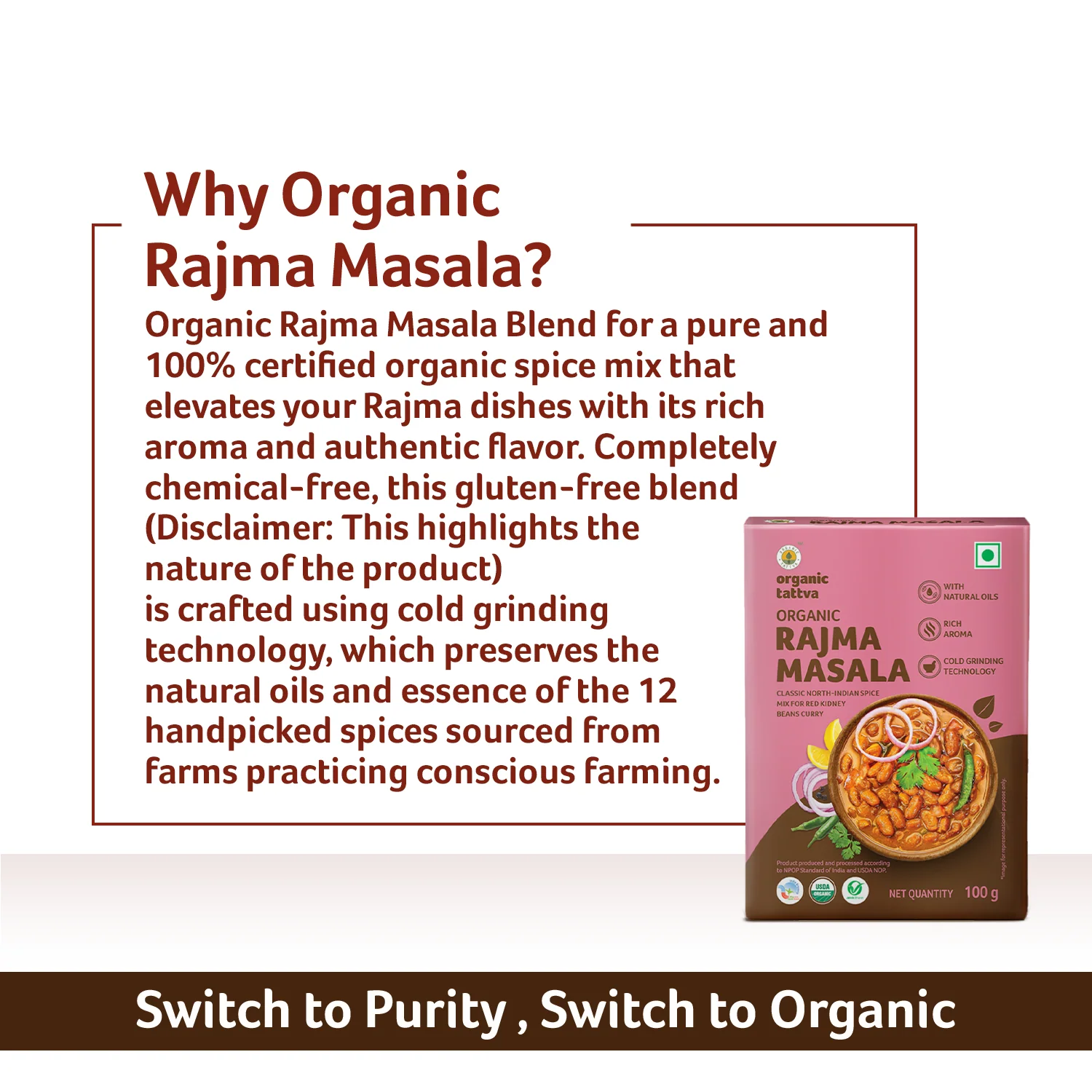 Organic Rajma Masala - Image 5
